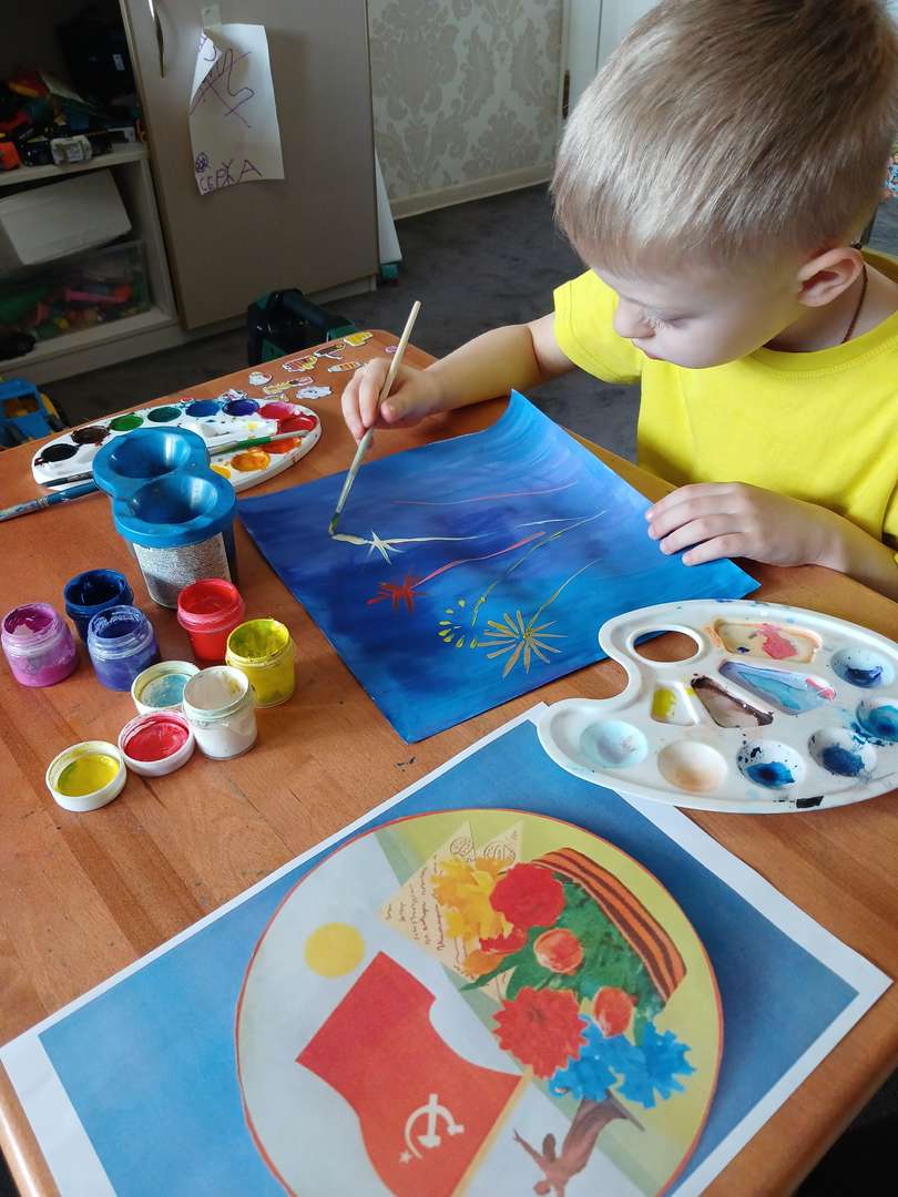 Фотография работы