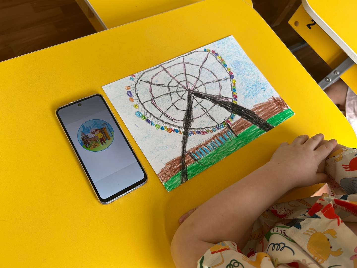 Фотография работы