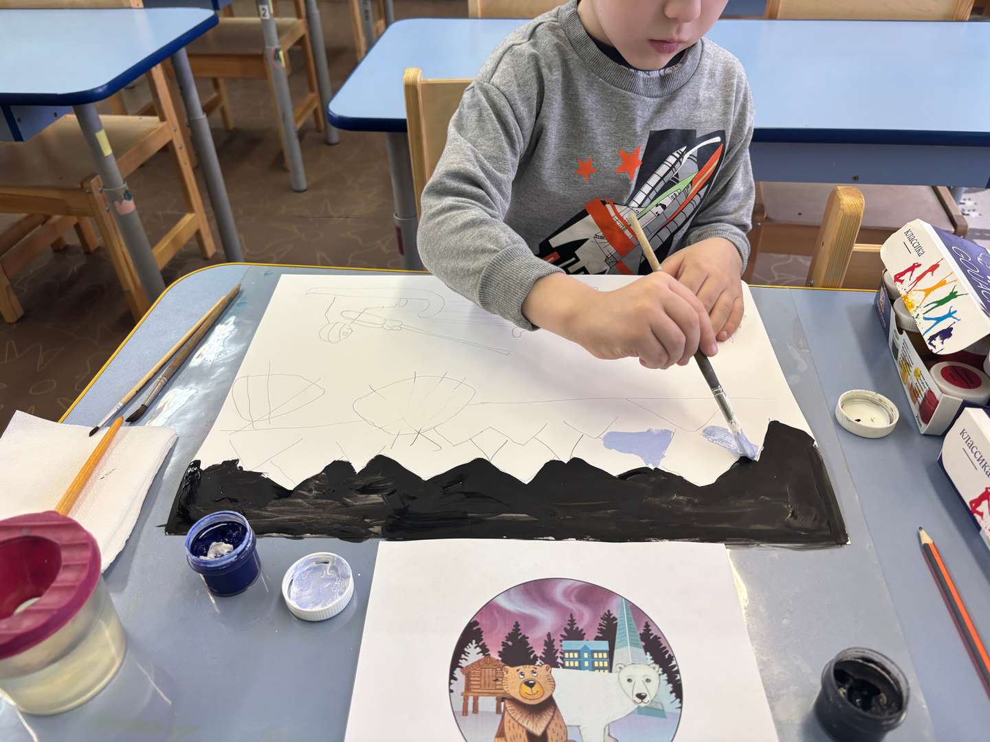 Фотография работы