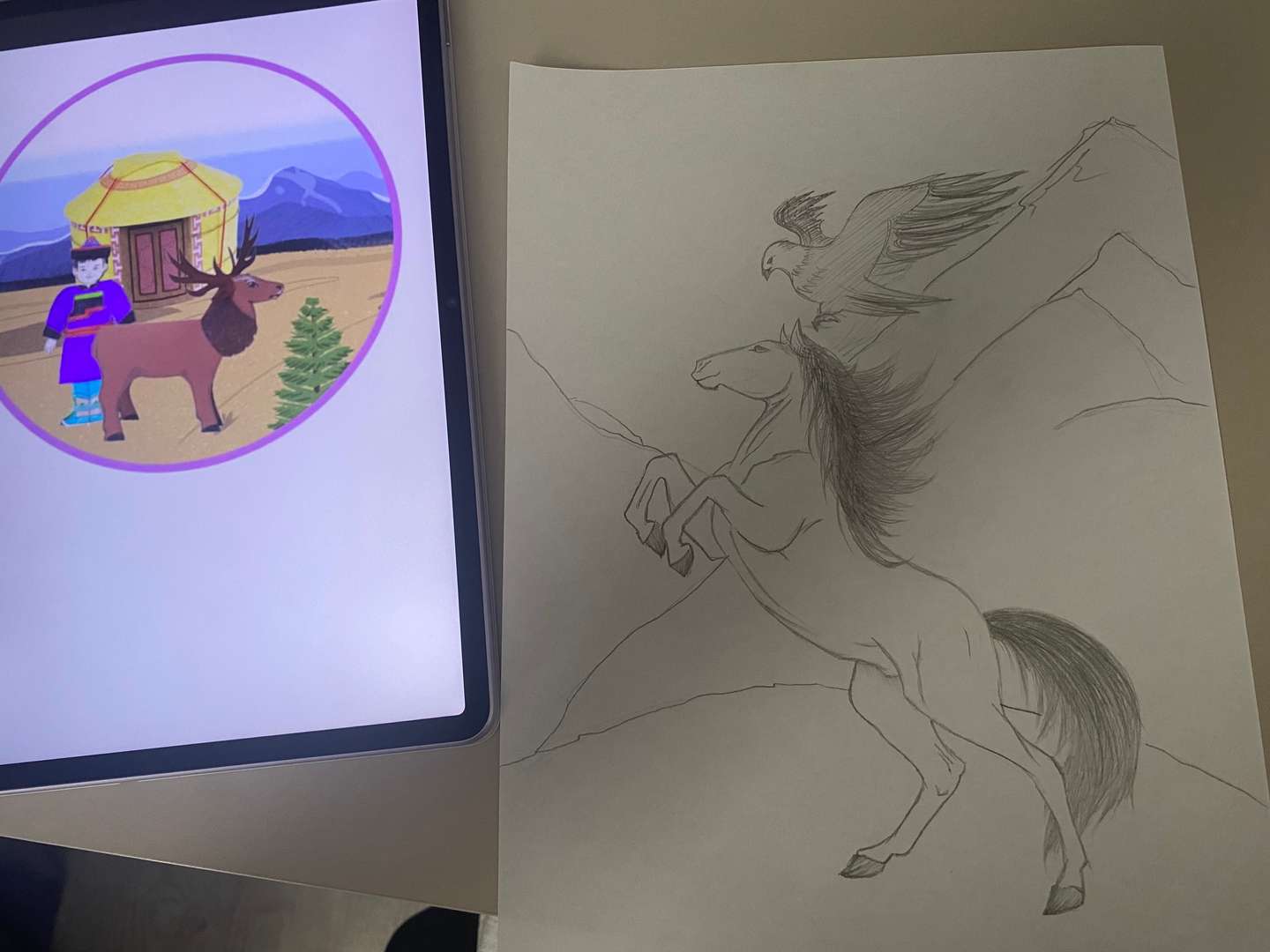 Фотография работы