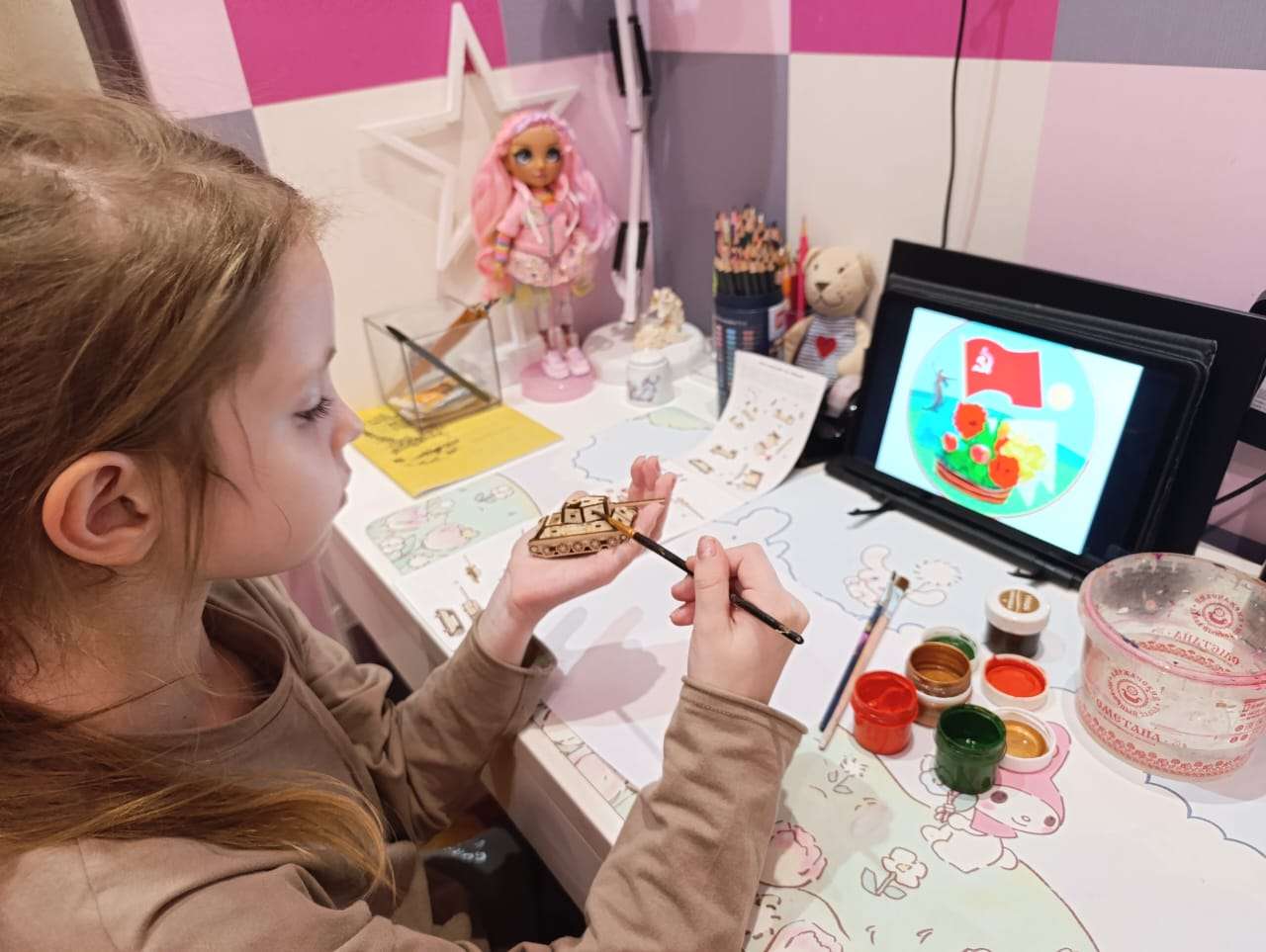 Фотография работы