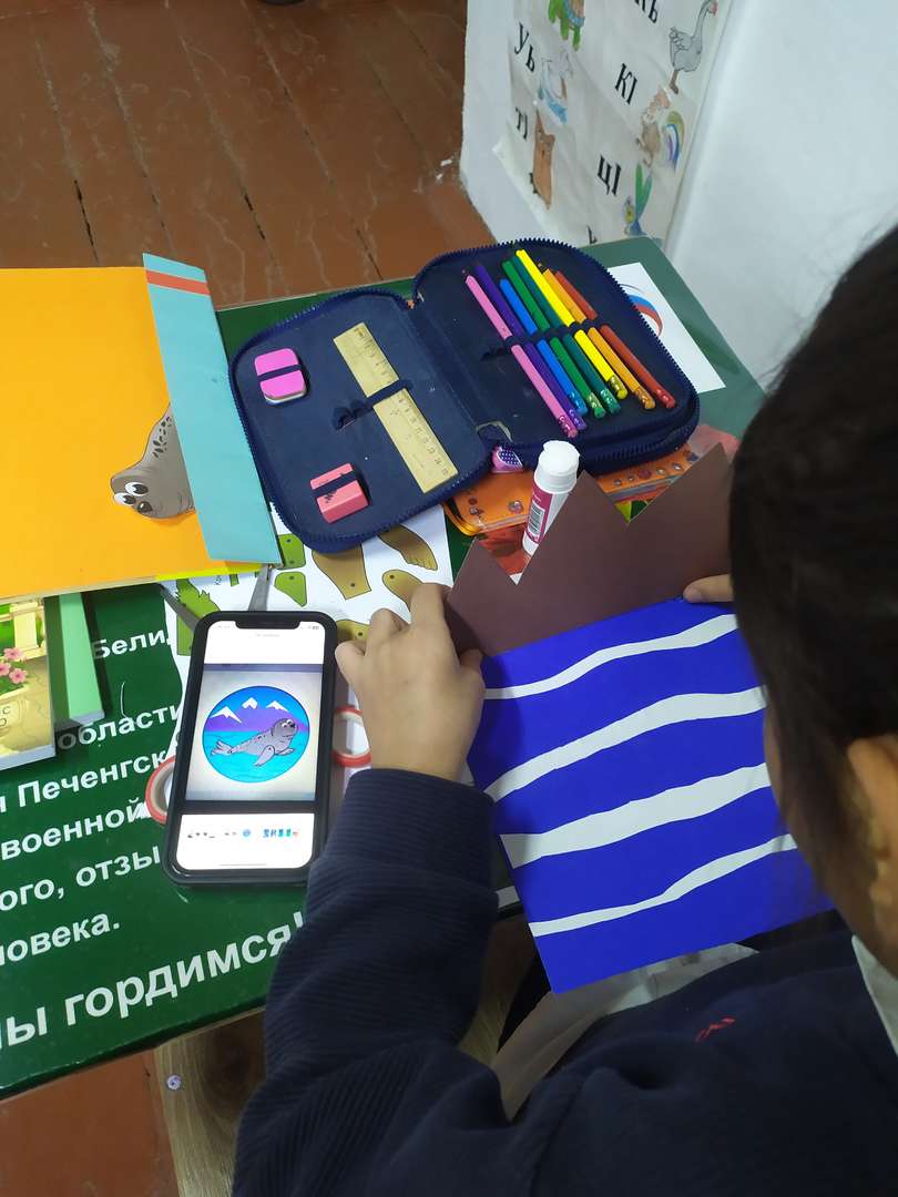 Фотография работы