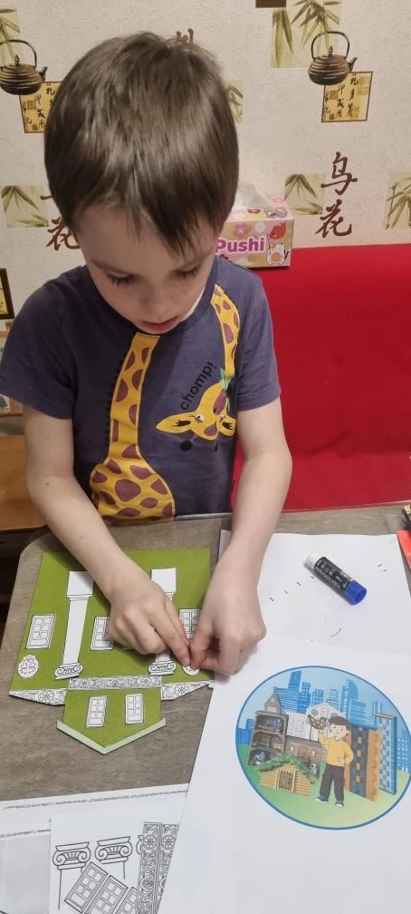 Фотография работы