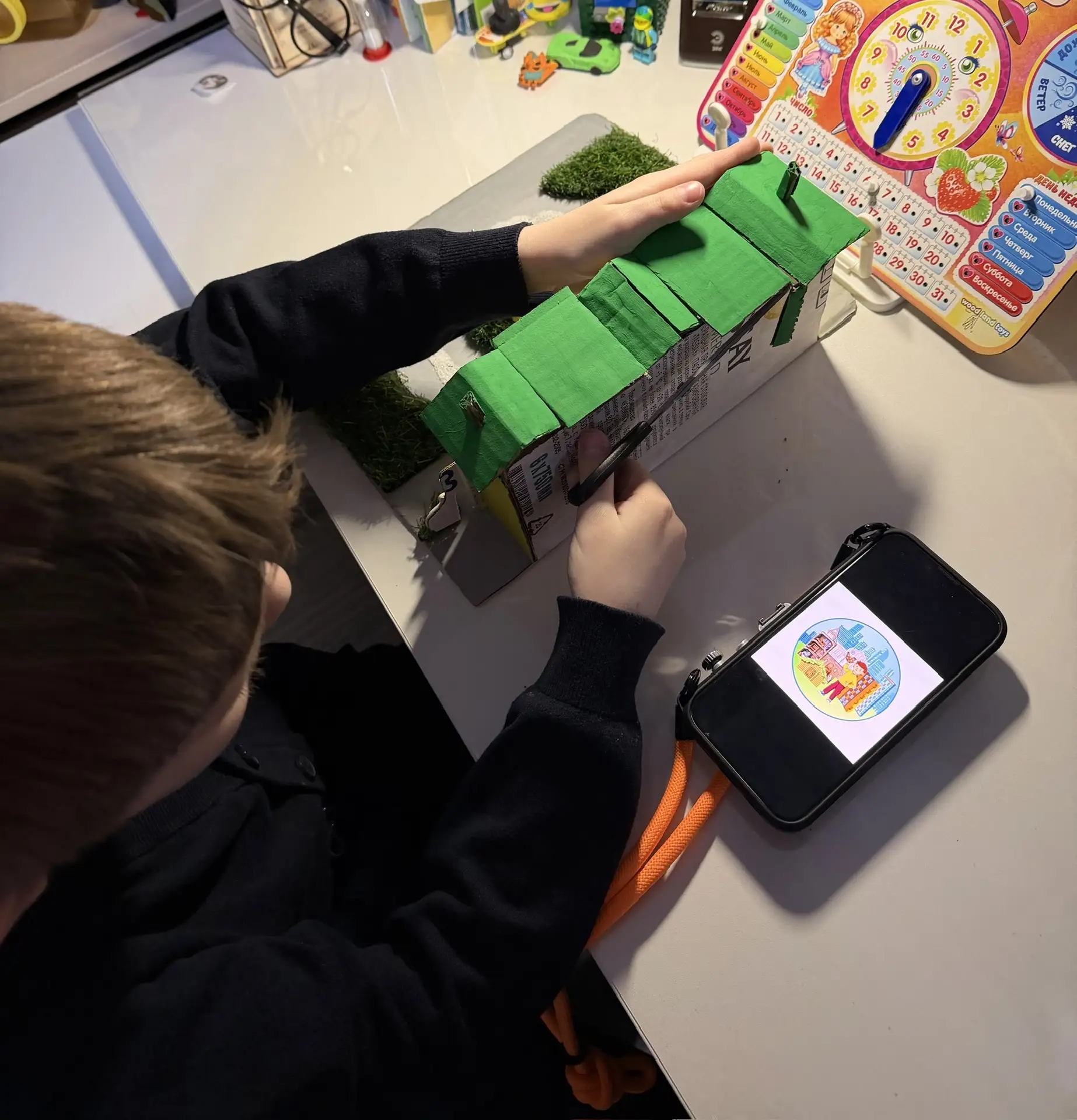 Фотография работы