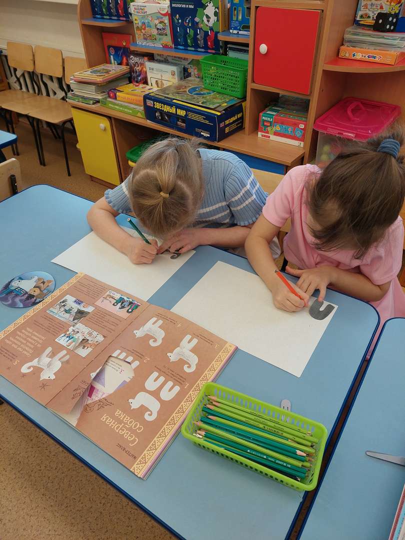 Фотография работы