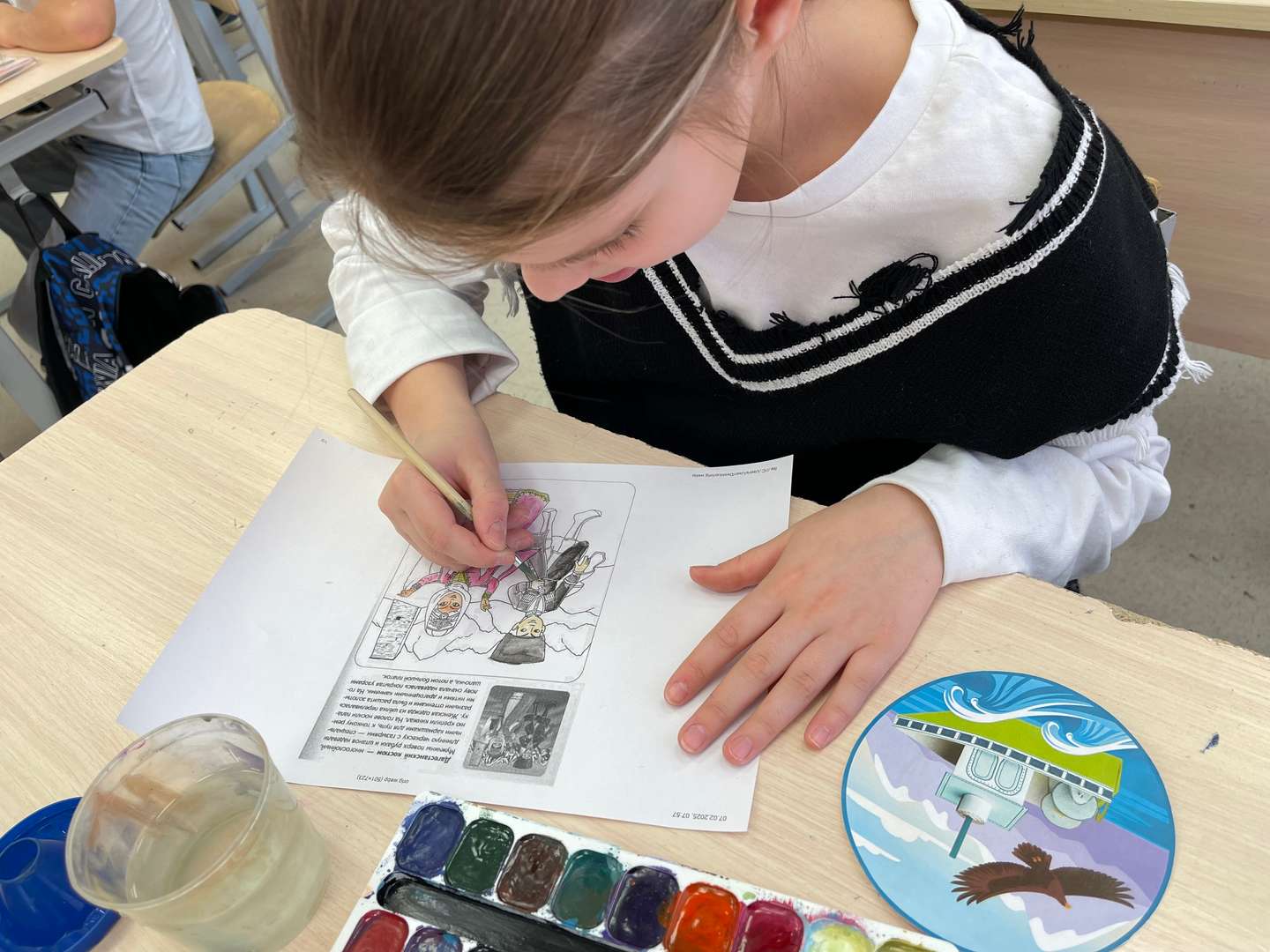 Фотография работы