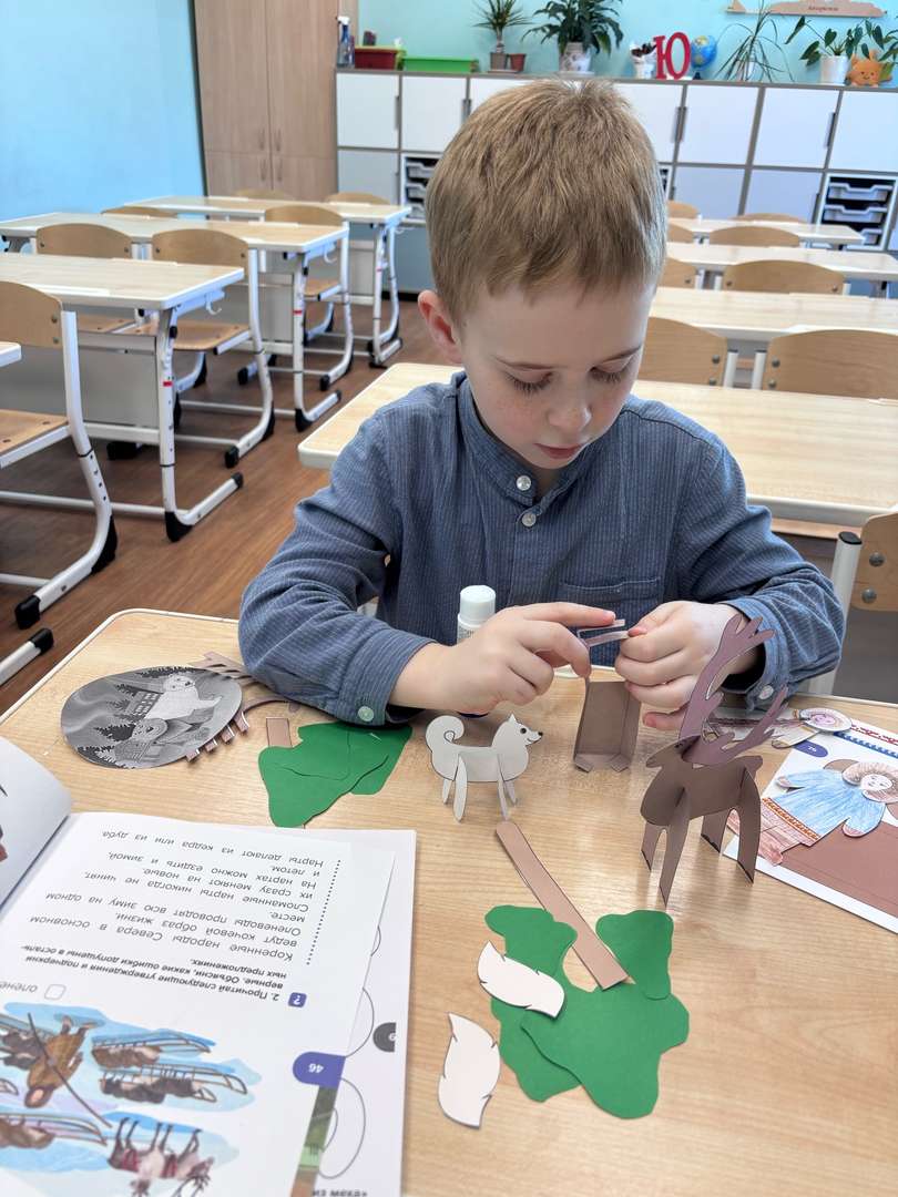 Фотография работы