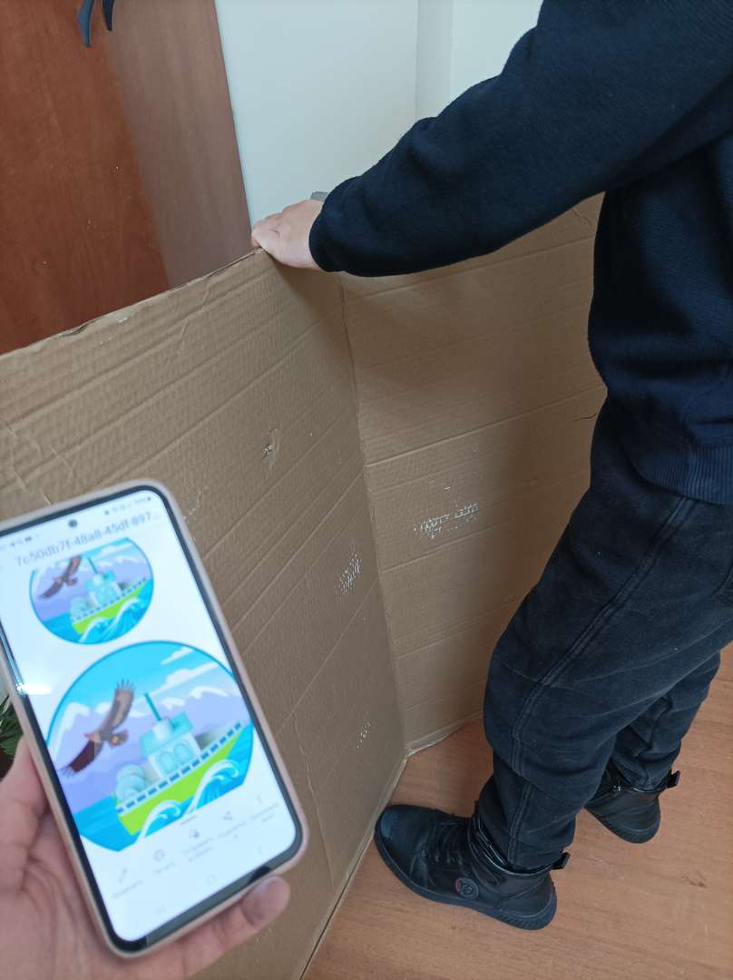 Фотография работы