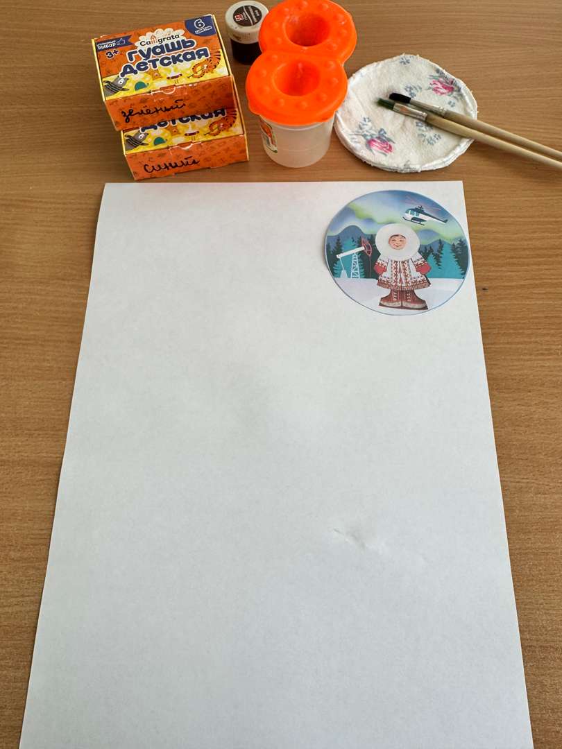 Фотография работы