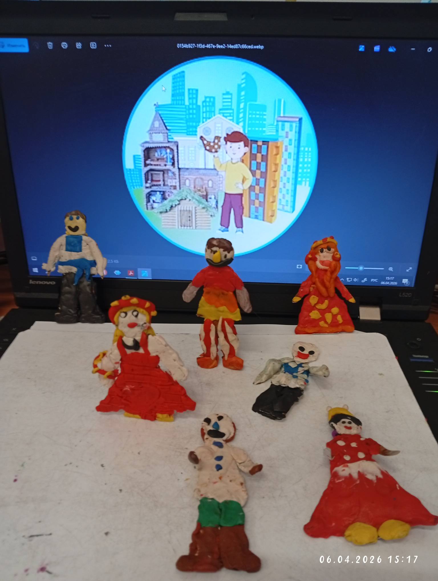 Фотография работы