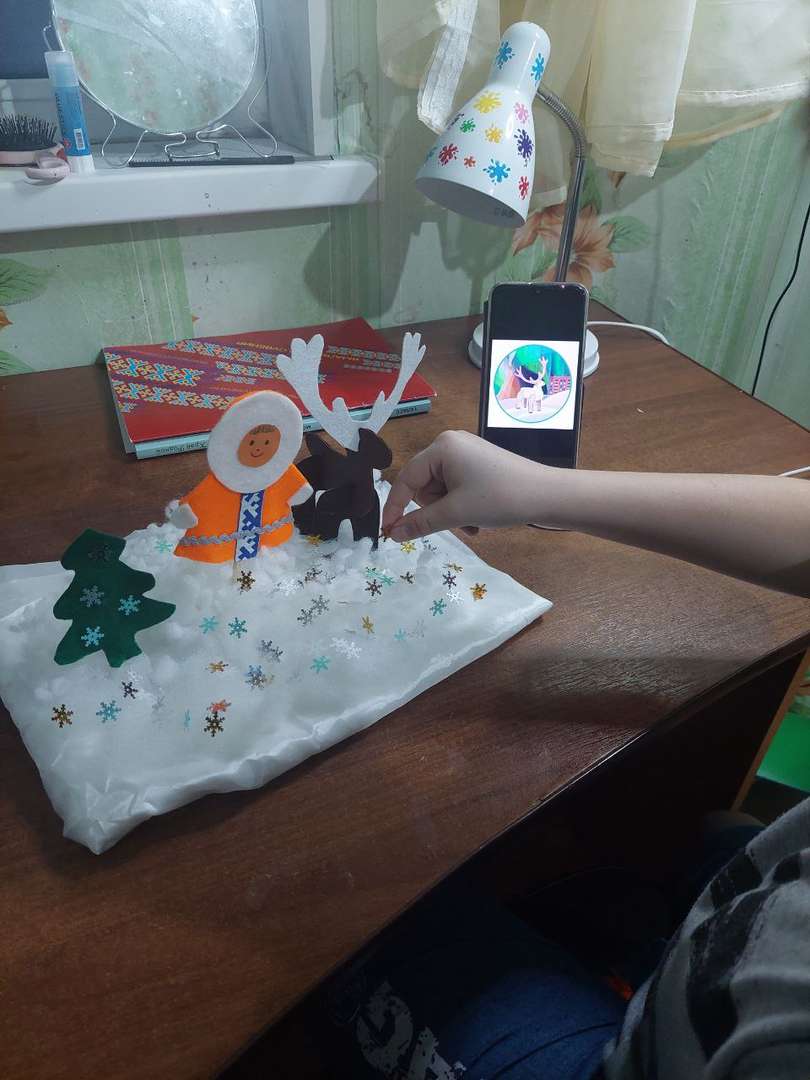 Фотография работы