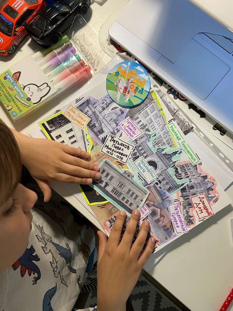 Фотография работы