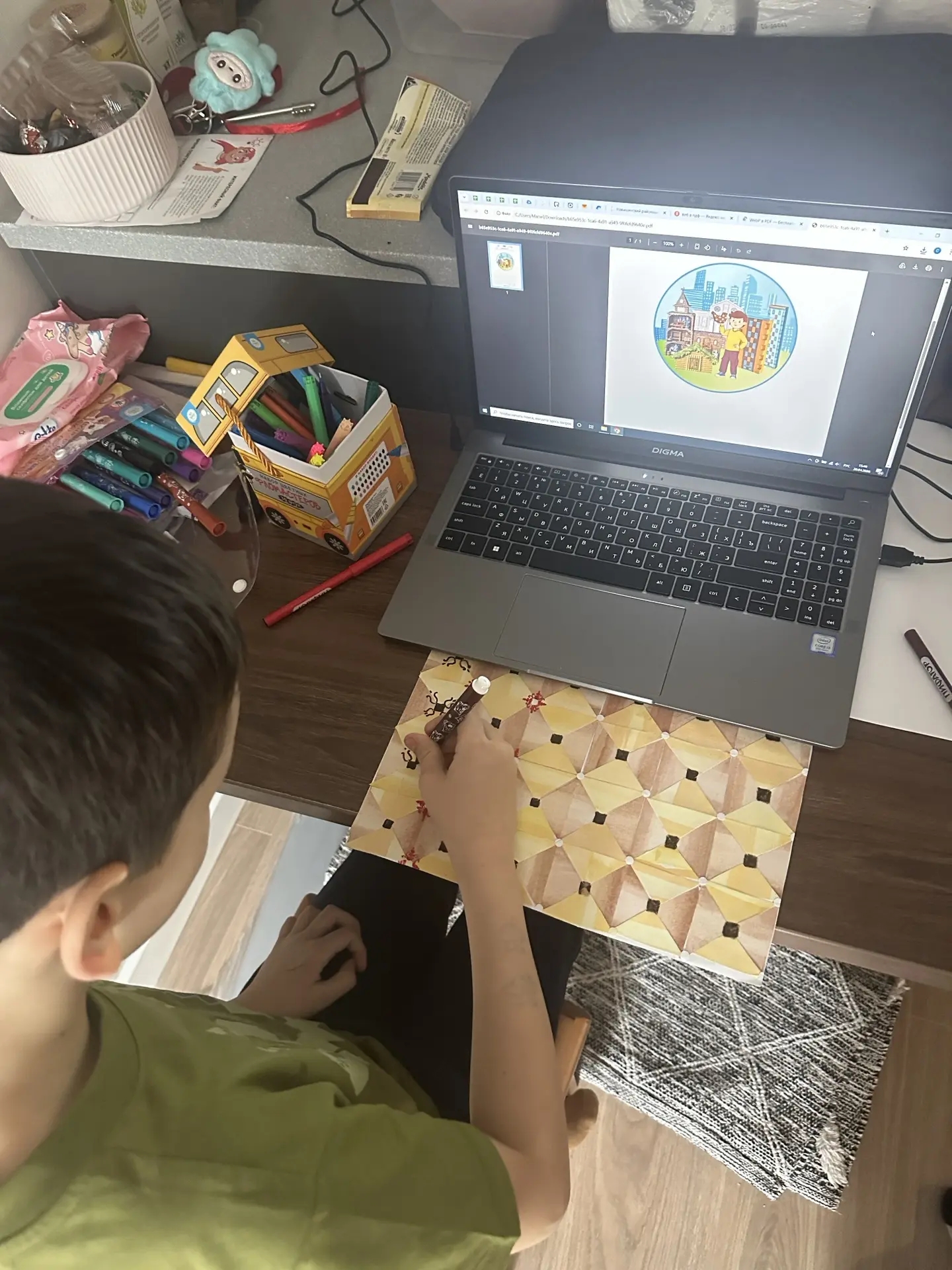 Фотография работы