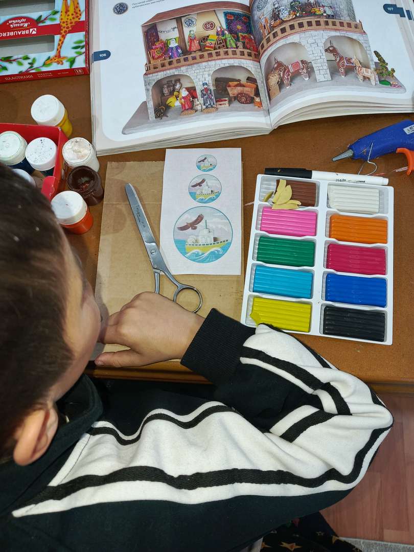 Фотография работы