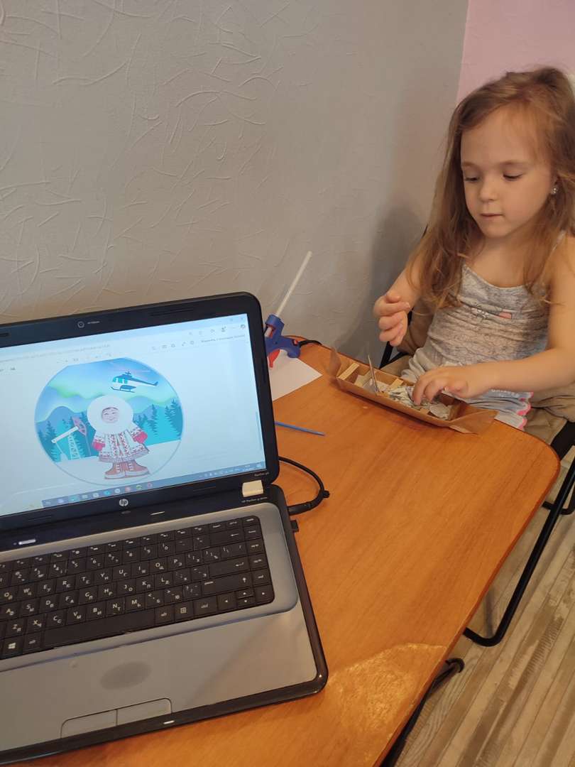 Фотография работы