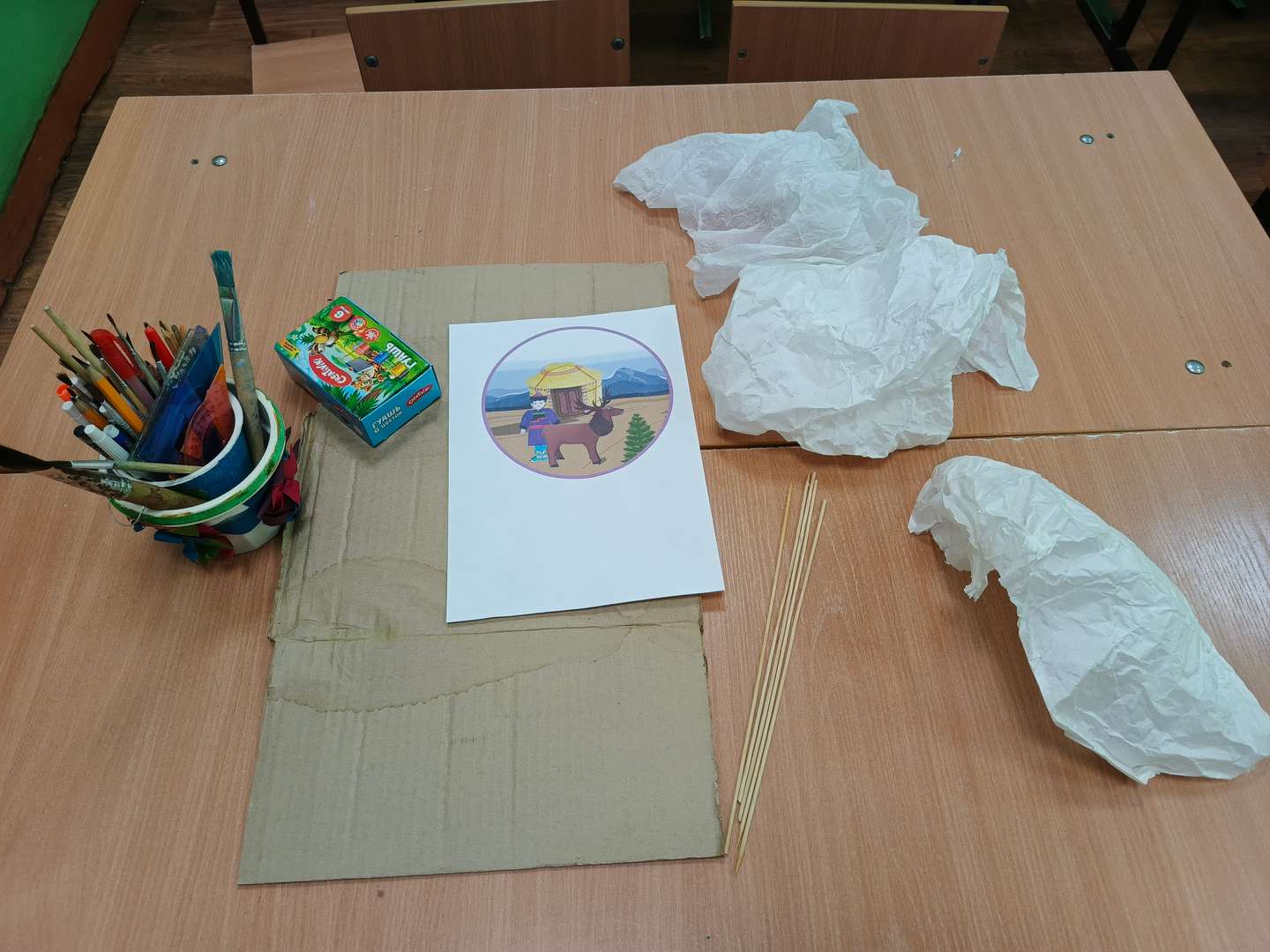 Фотография работы