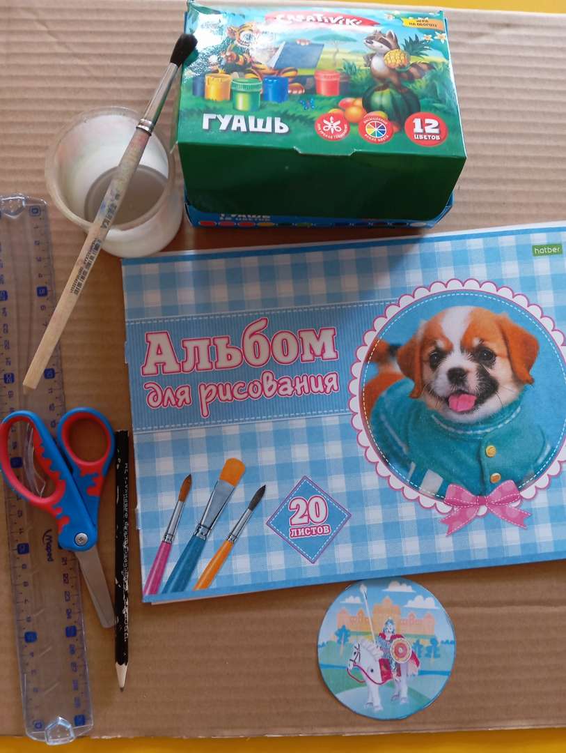 Фотография работы