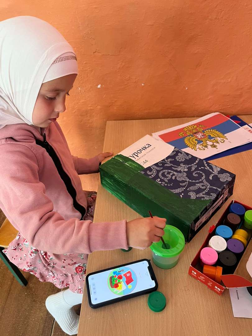 Фотография работы