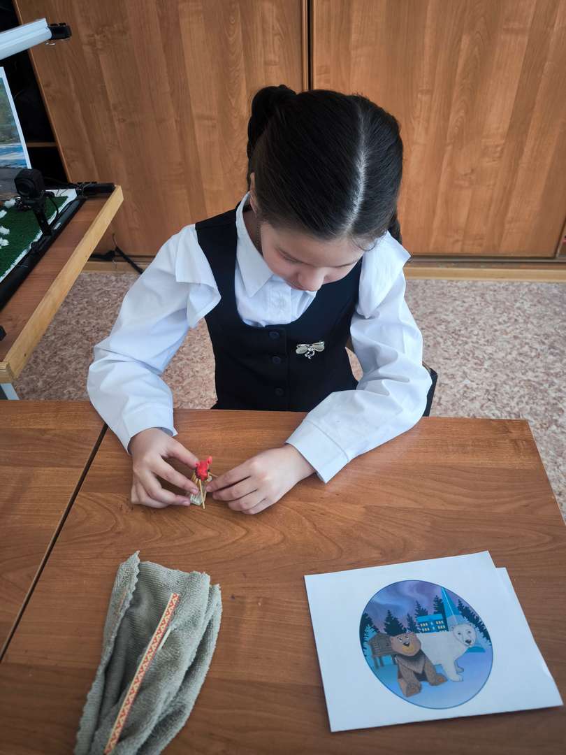 Фотография работы