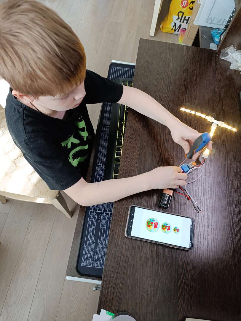 Фотография работы