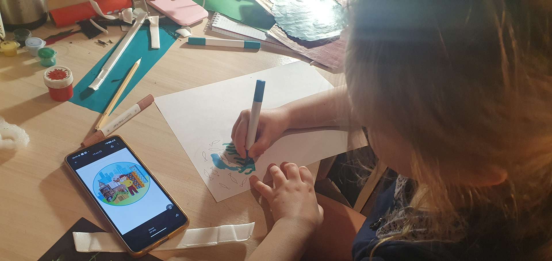 Фотография работы