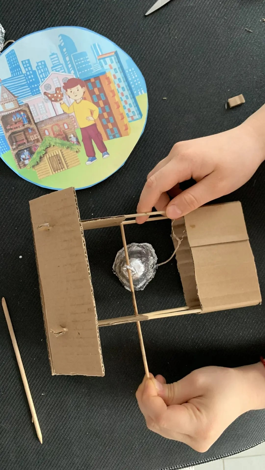 Фотография работы