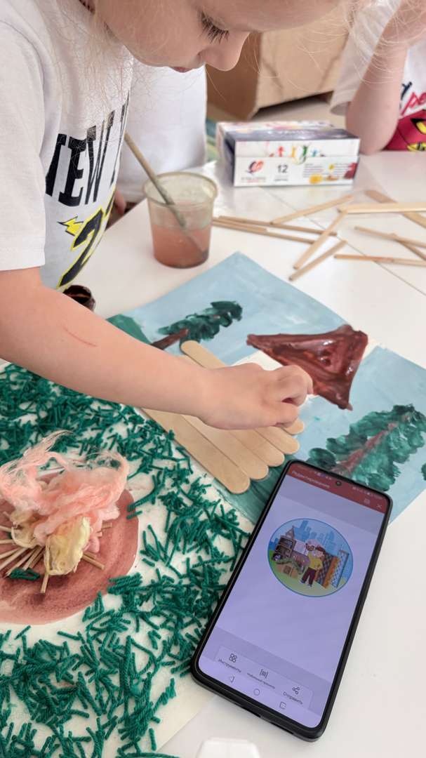 Фотография работы