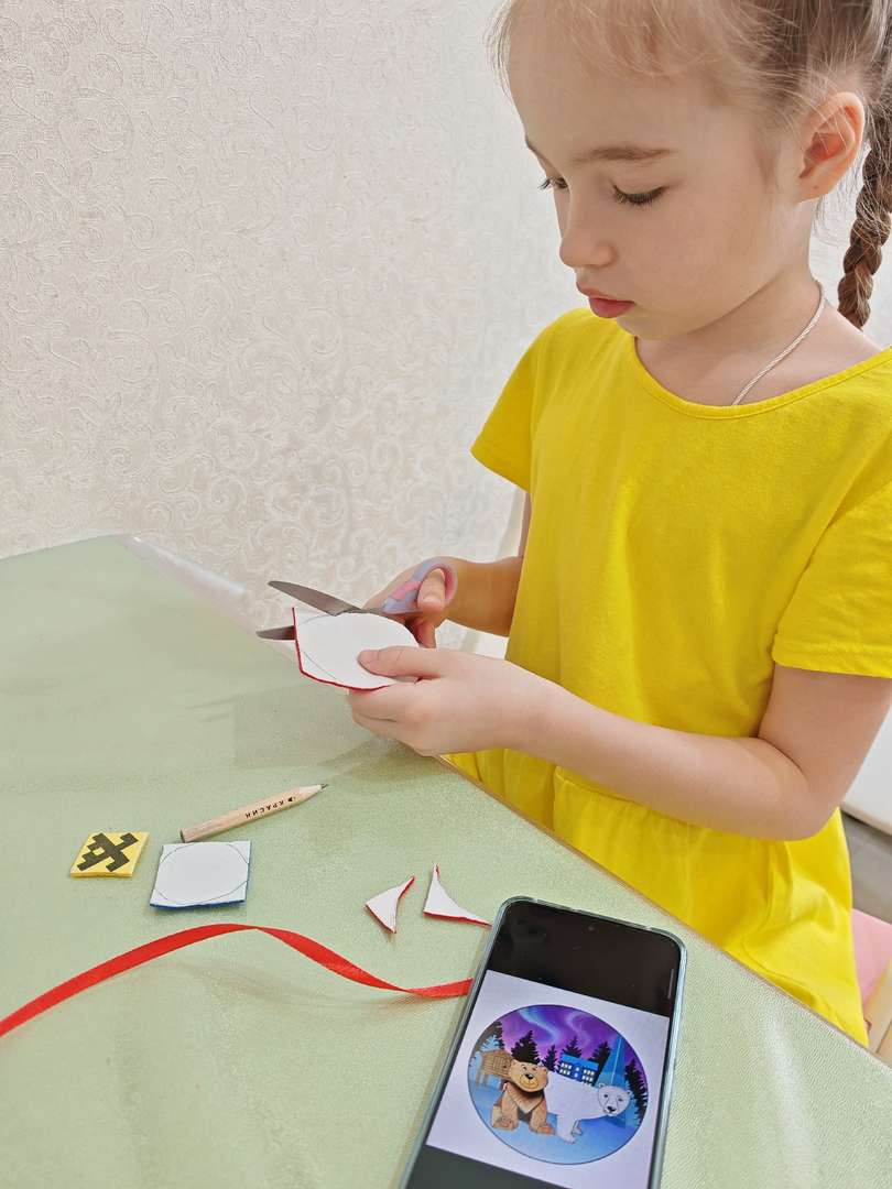 Фотография работы