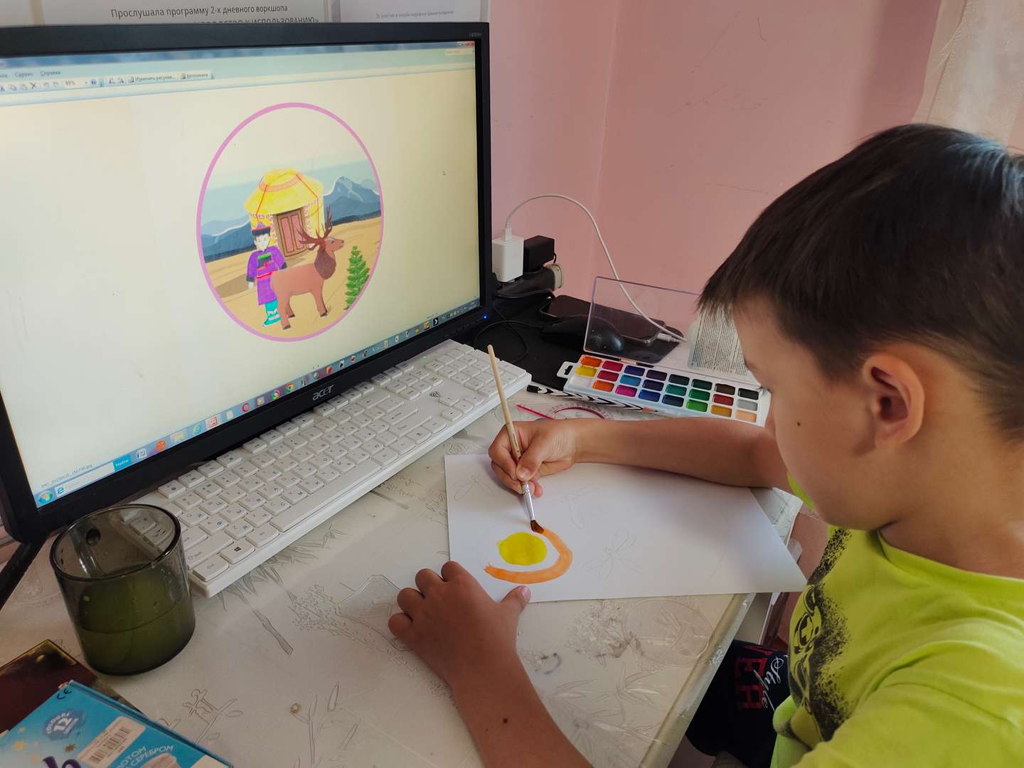 Фотография работы