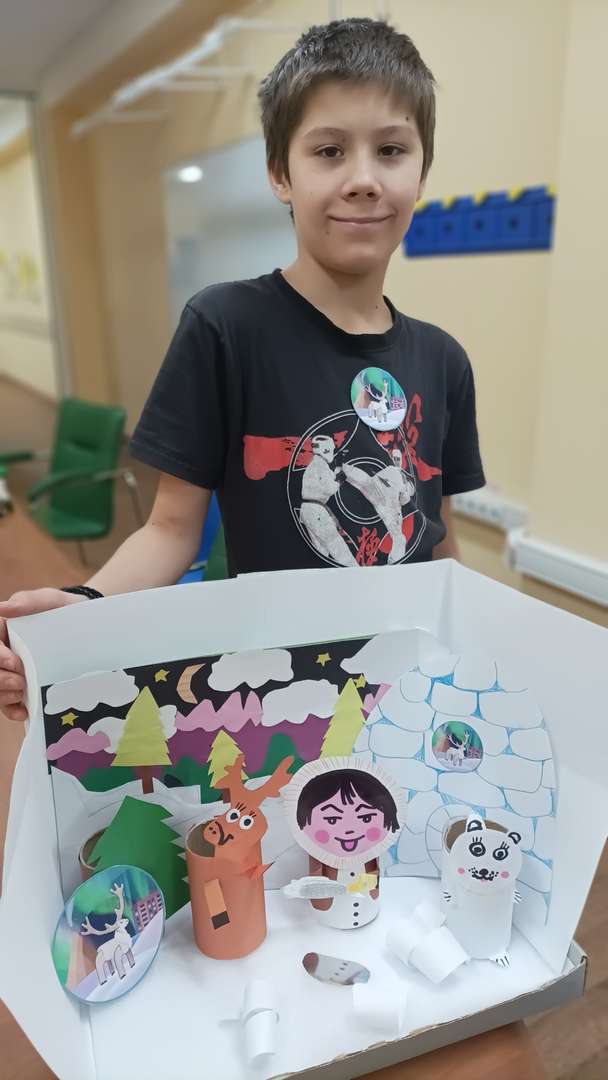 Фотография работы