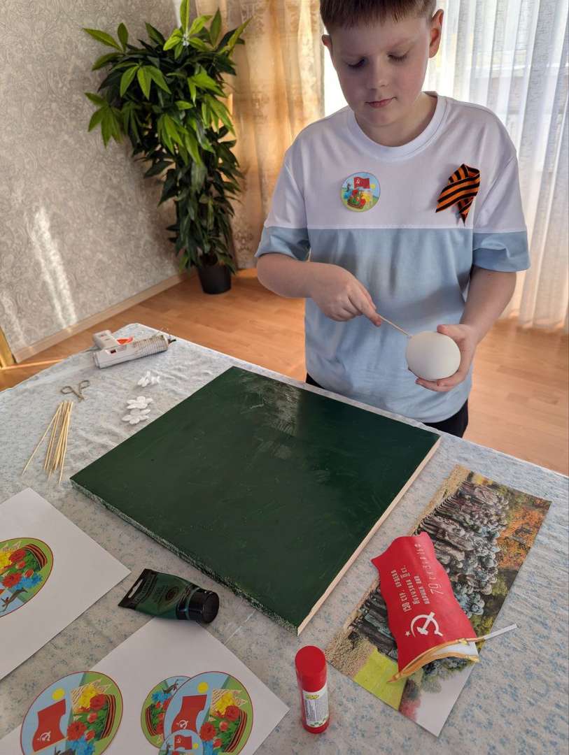 Фотография работы