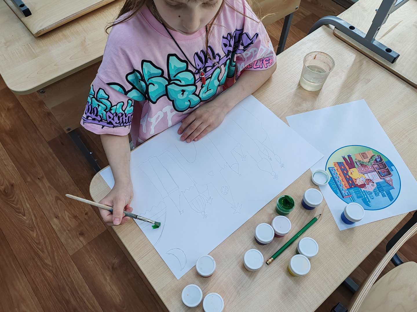 Фотография работы