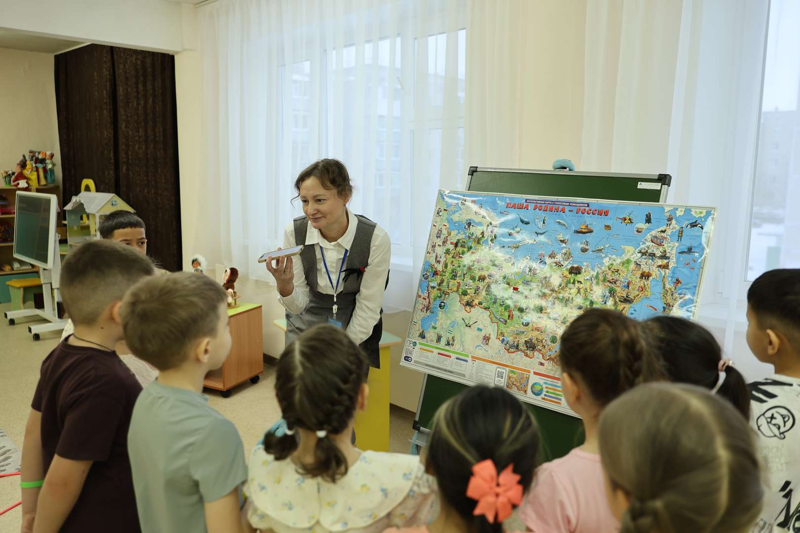 Фотография работы