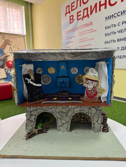 Кубачинская сакля 
