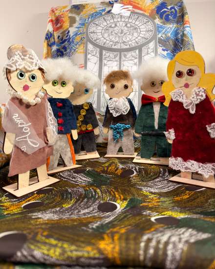 Бальный зал