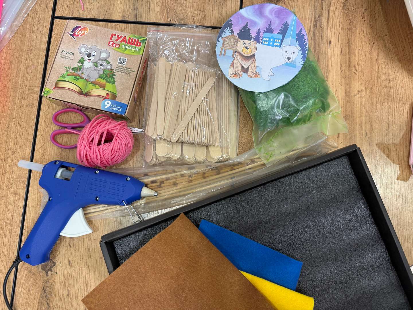 Фотография работы