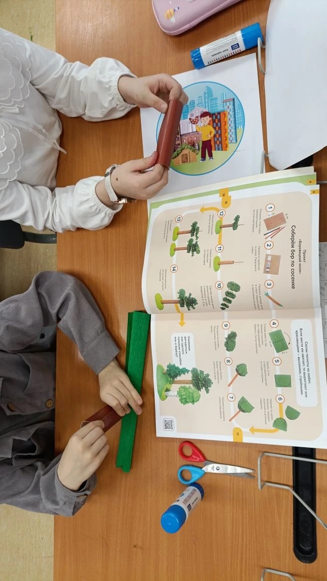 Фотография работы