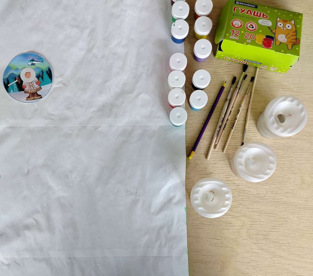 Фотография работы