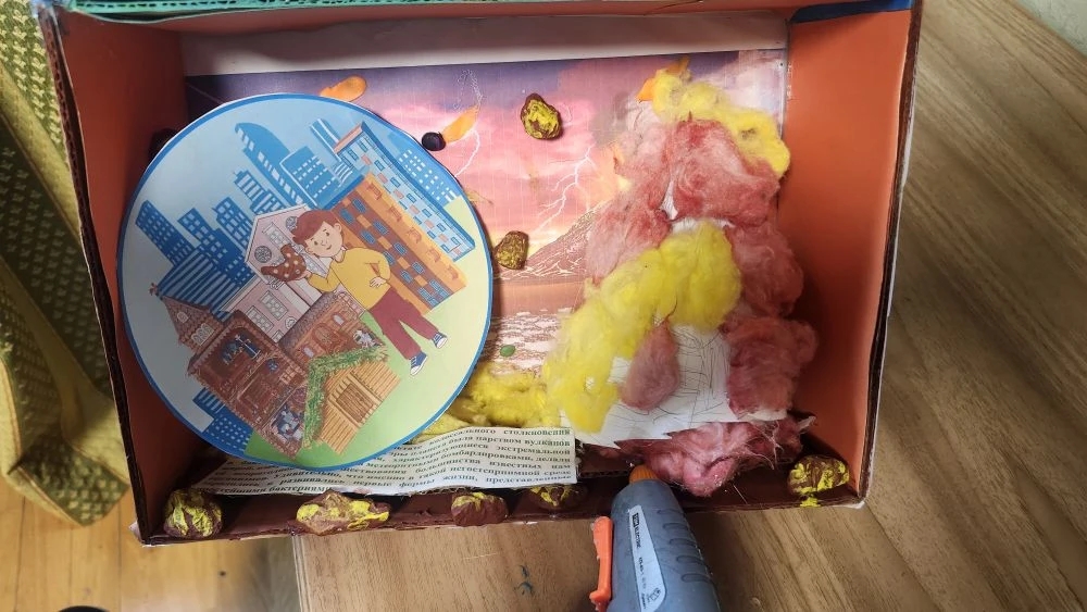 Фотография работы