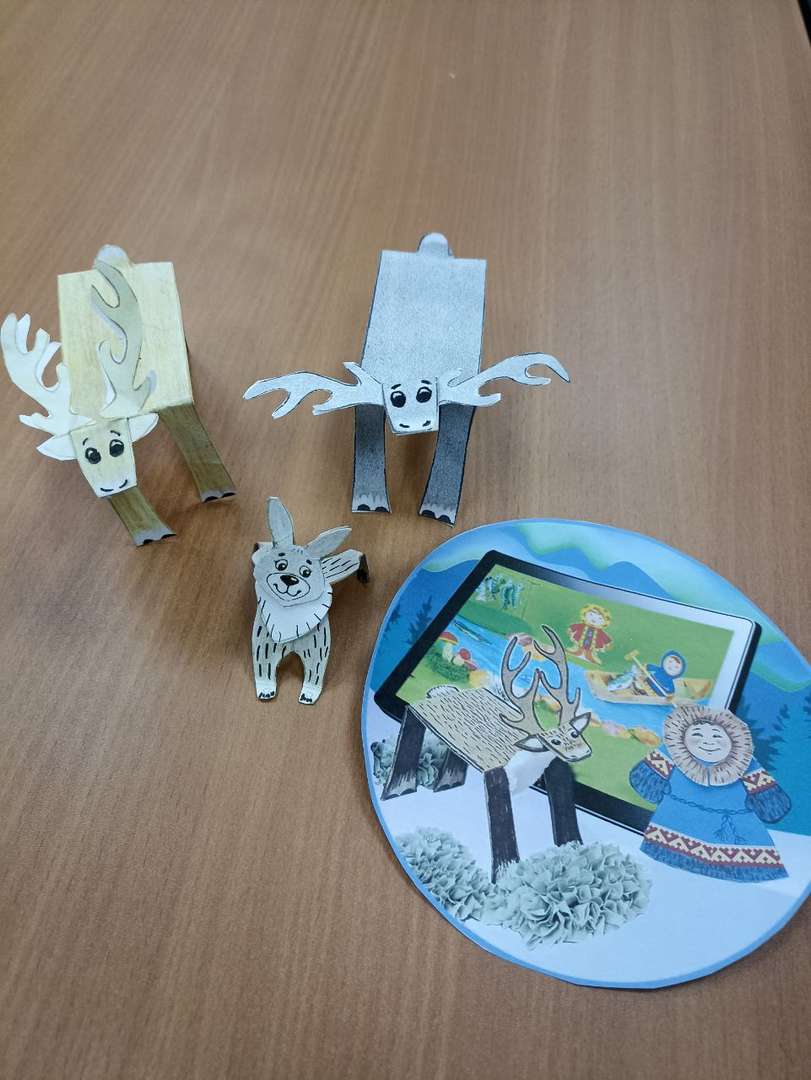 Фотография работы