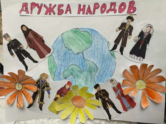 В единстве сила