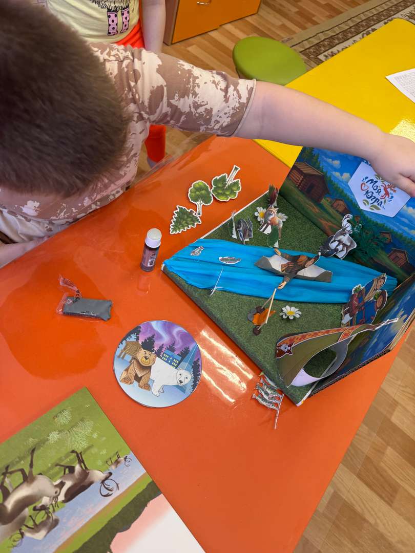 Фотография работы