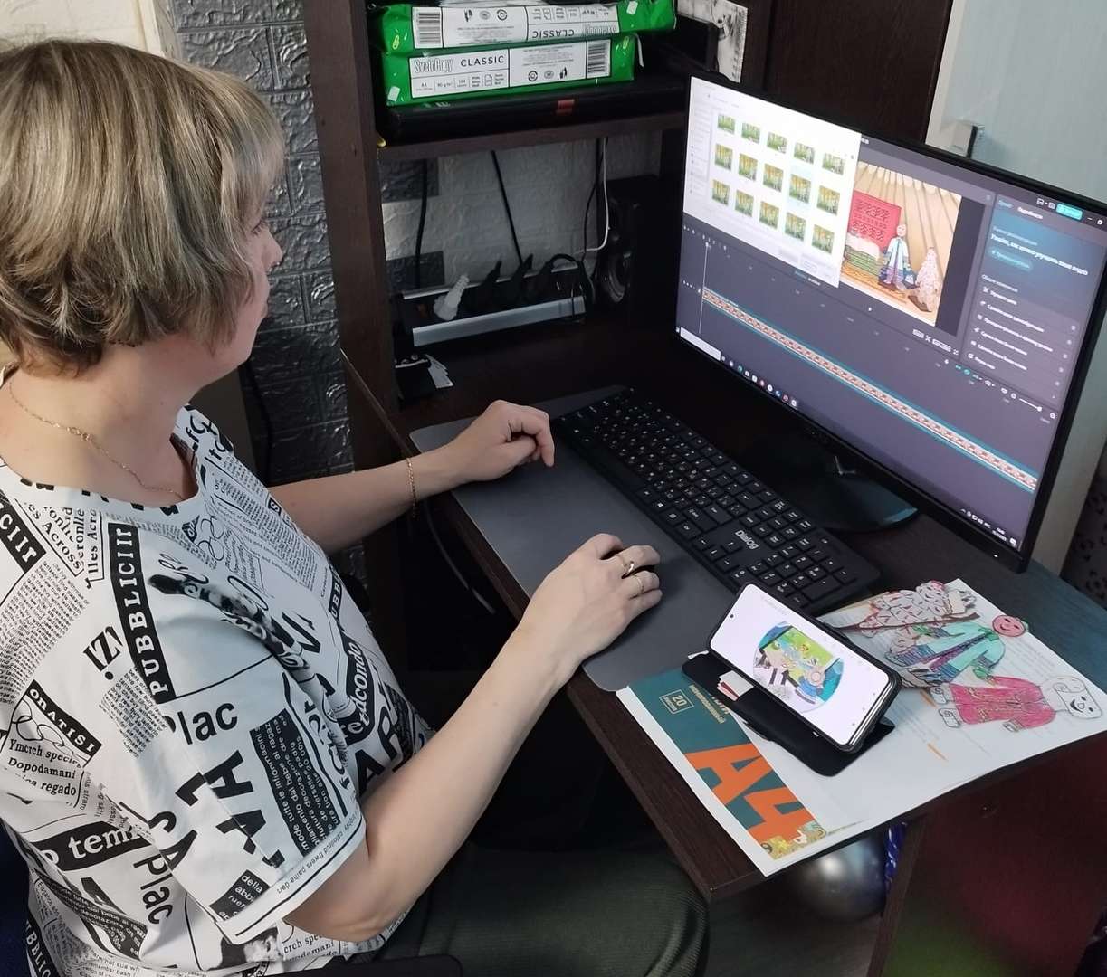 Фотография работы