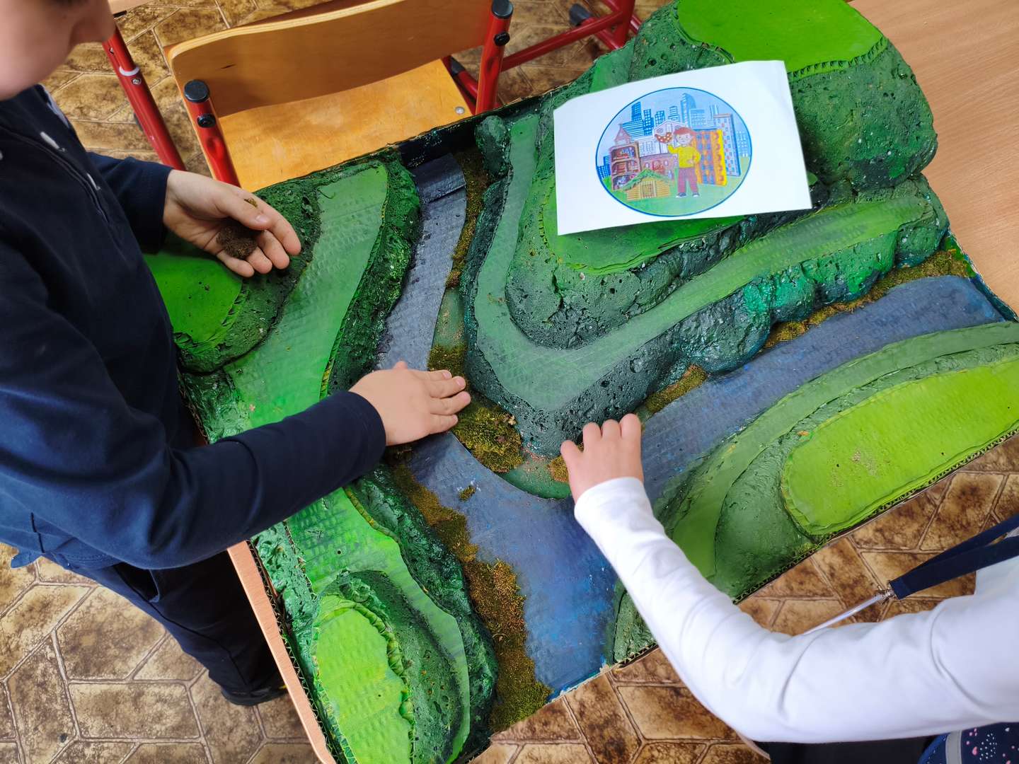 Фотография работы