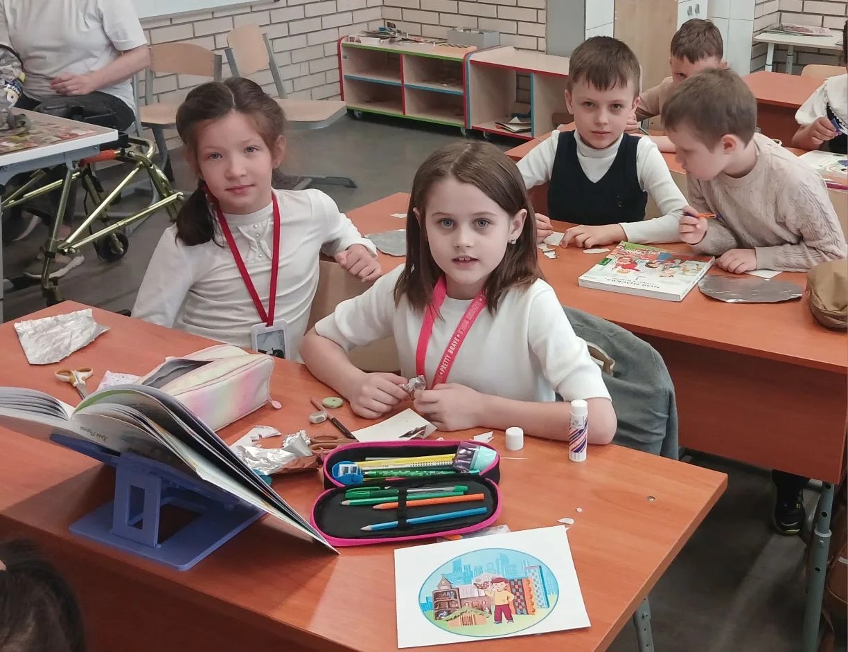 Фотография работы