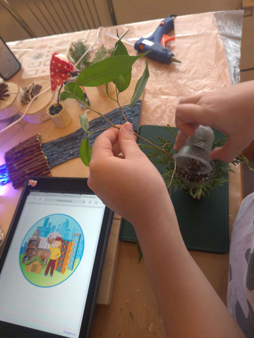 Фотография работы