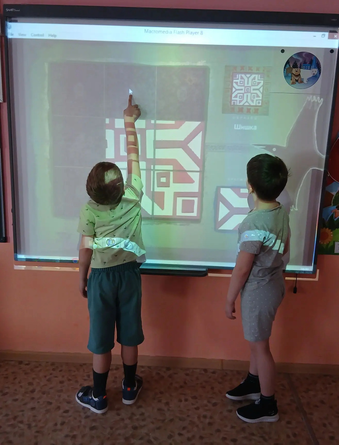 Фотография работы