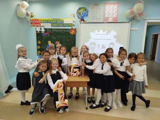 Автор работы