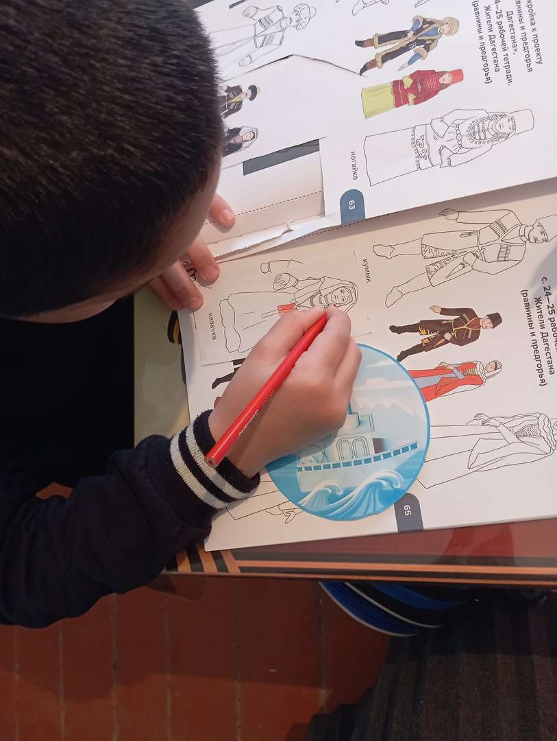 Фотография работы