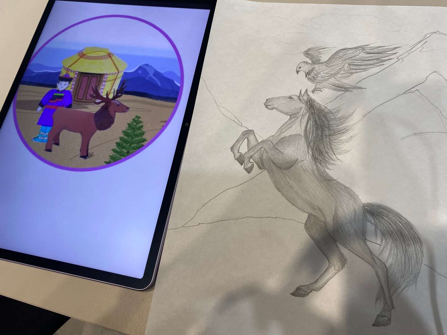 Фотография работы